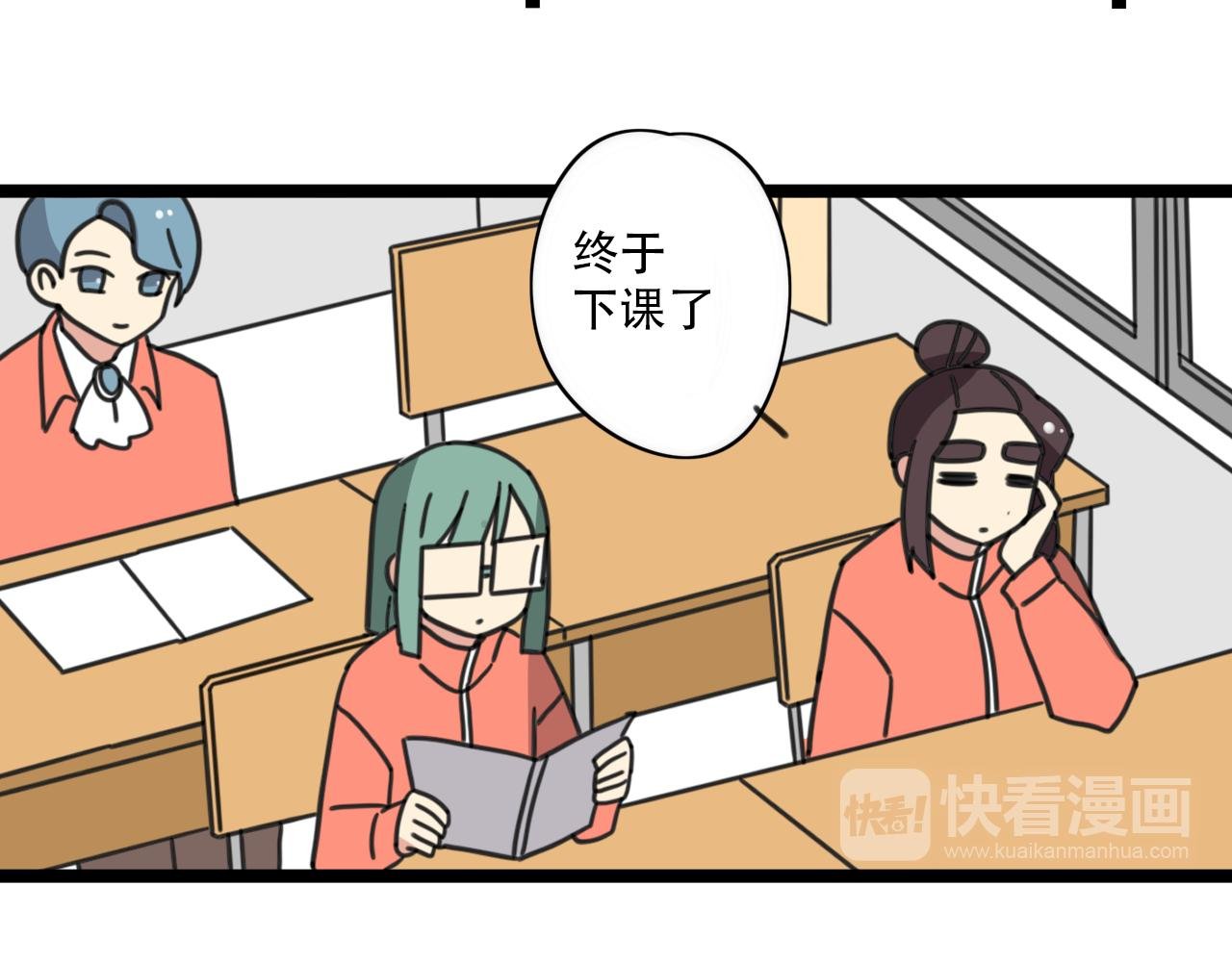 第37话 棒球小子