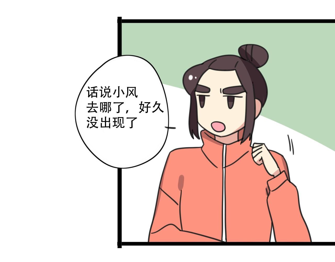 第37话 棒球小子