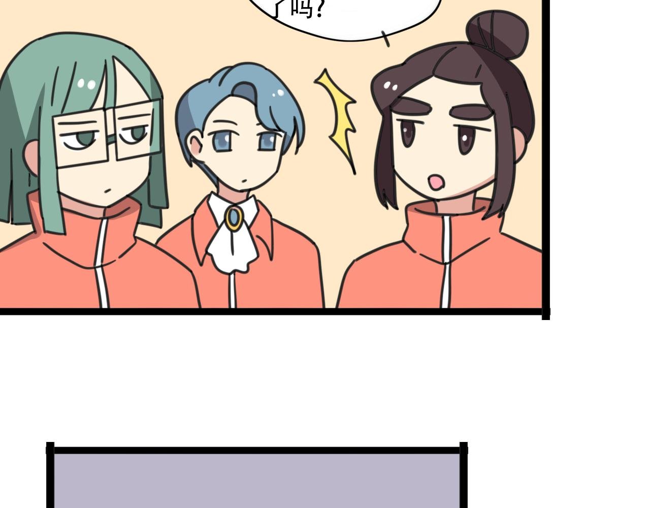 第37话 棒球小子