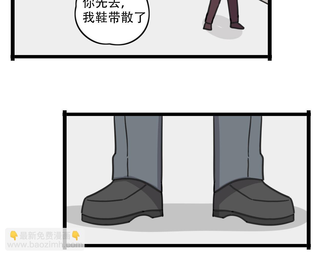 第38话 一起努力