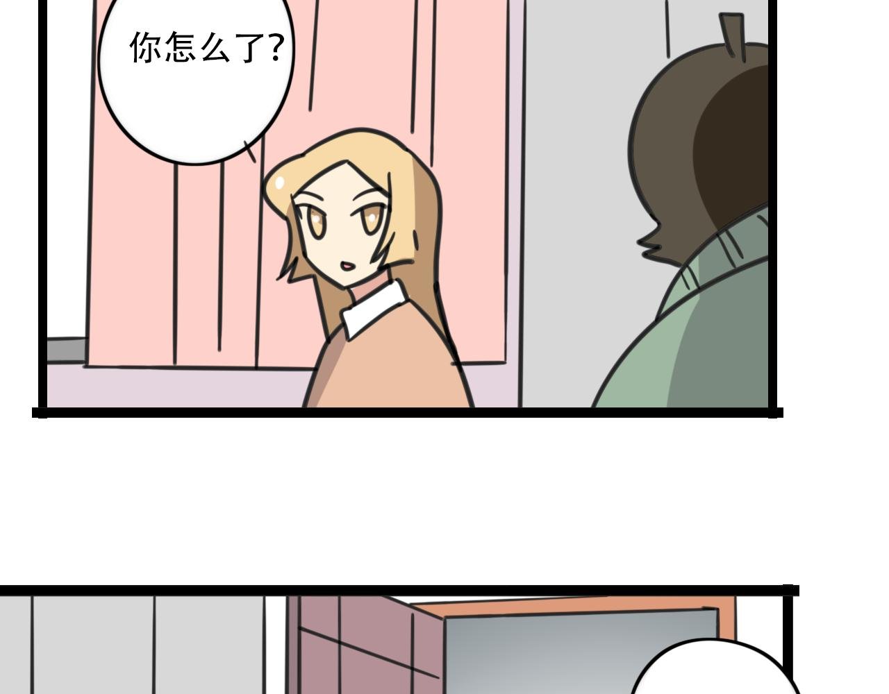 第38话 一起努力