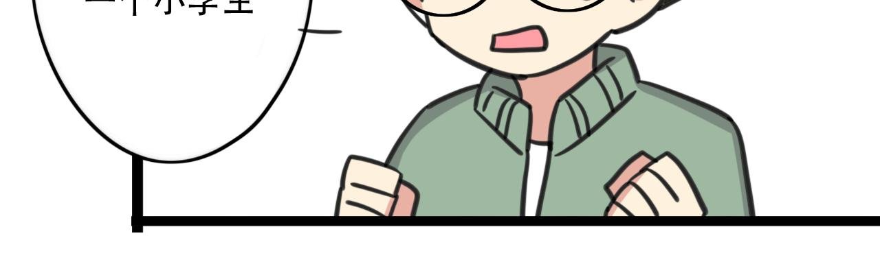 第38话 一起努力