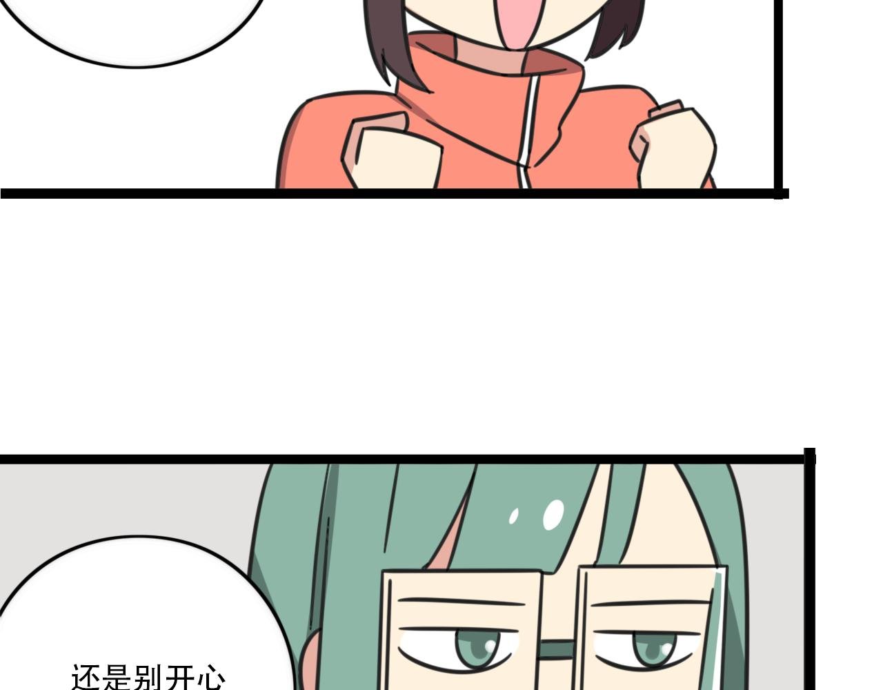 第39话 考试