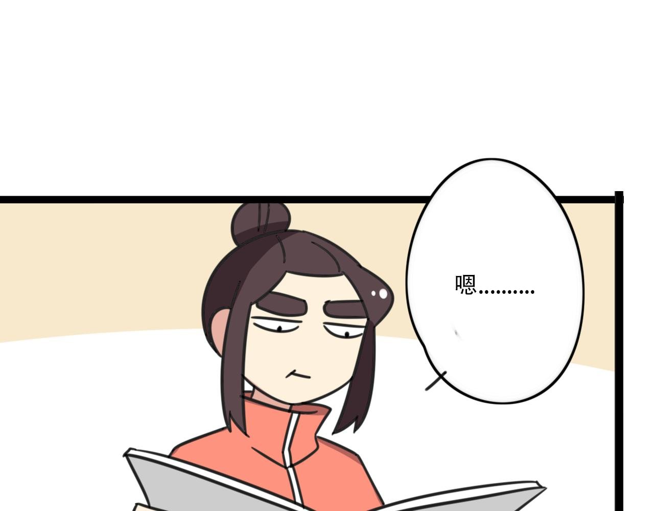第39话 考试