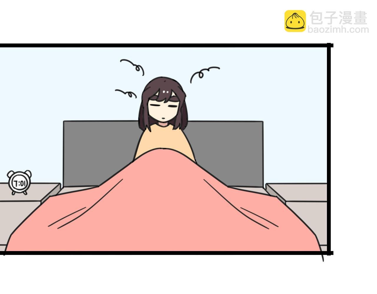完结篇 未来加油