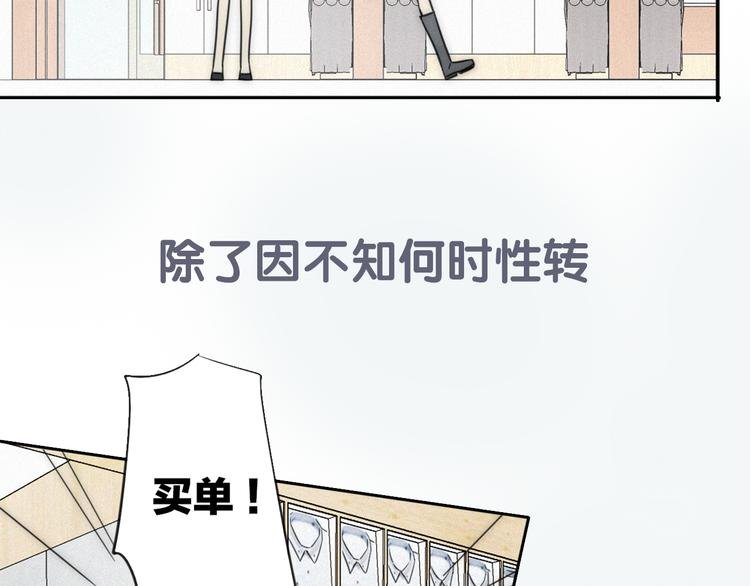 新作来了~