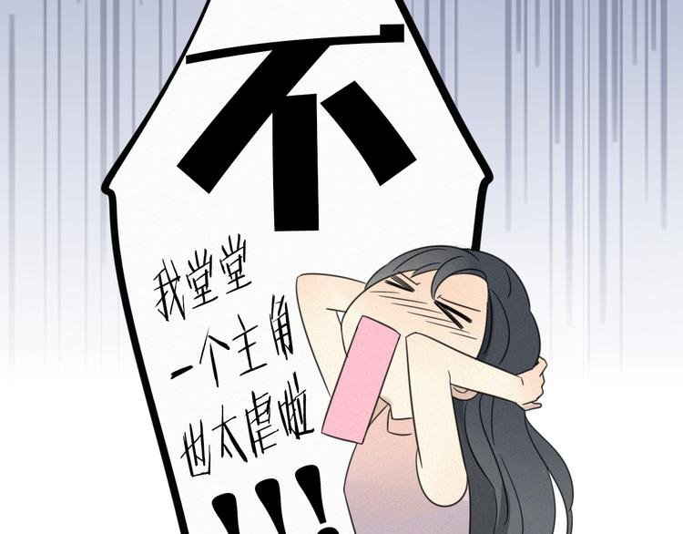 新作来了~