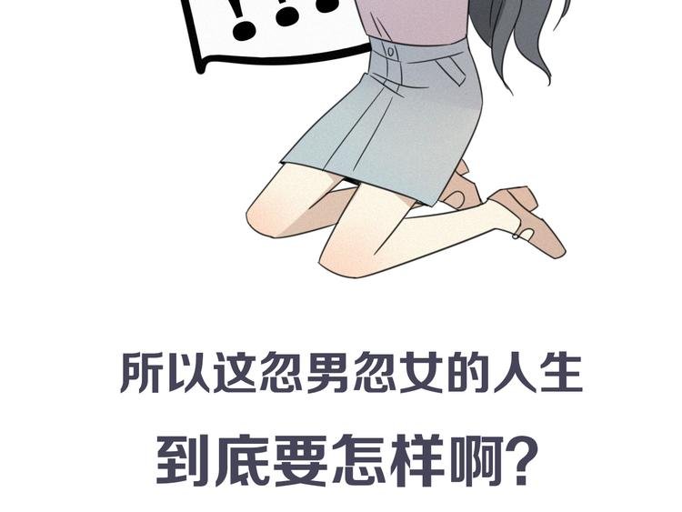 新作来了~
