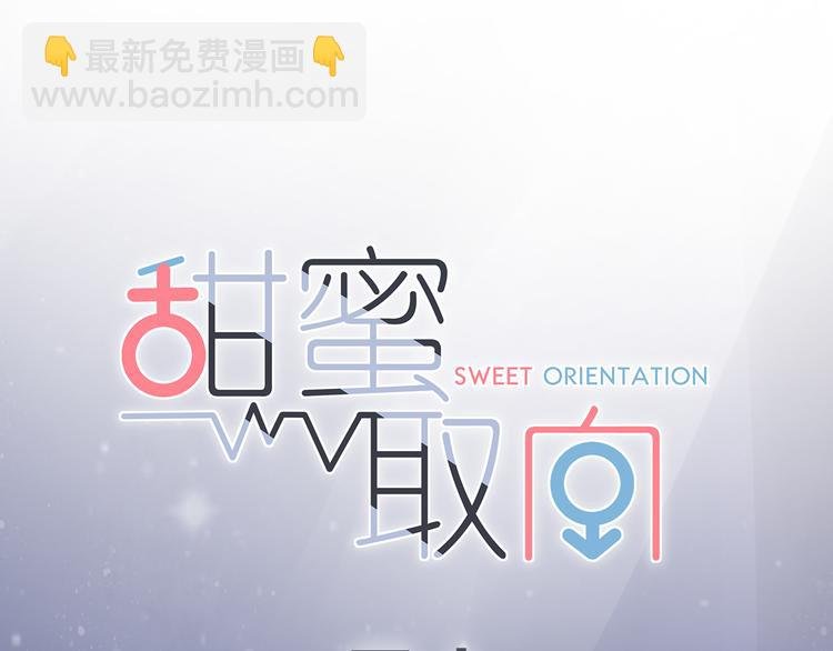 新作来了~