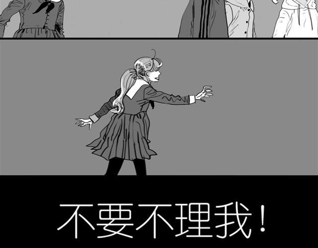 第1话 刚见面就表白？
