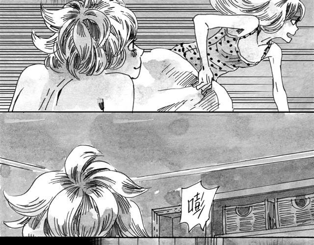第10话 原来真的是阿汪