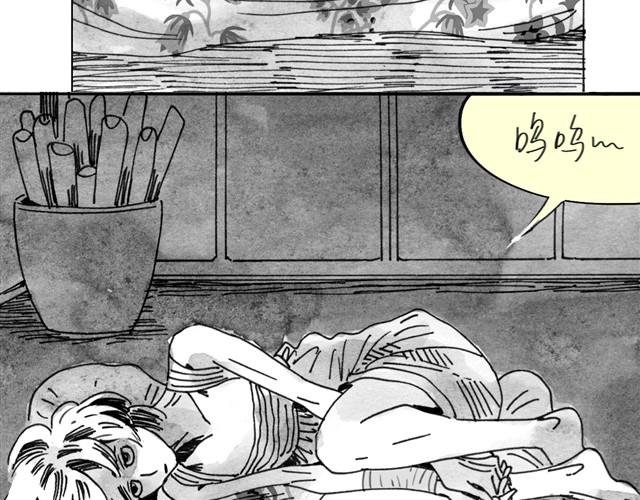 第11话 睡觉要把毯子打开啦
