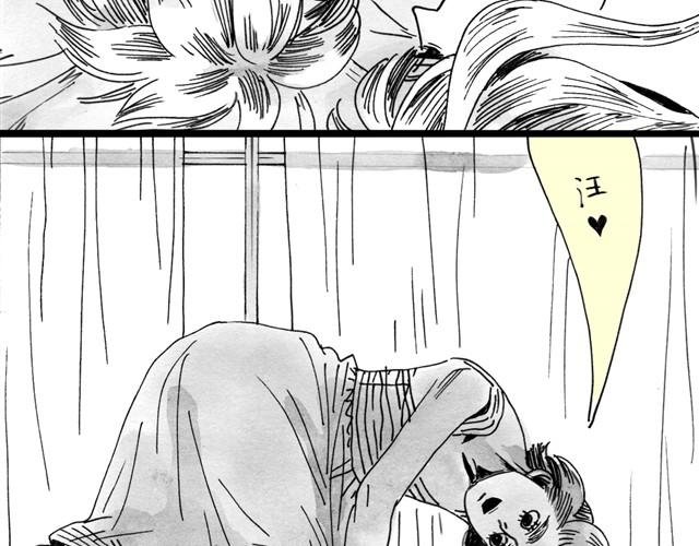 第12话 他能说话吗？