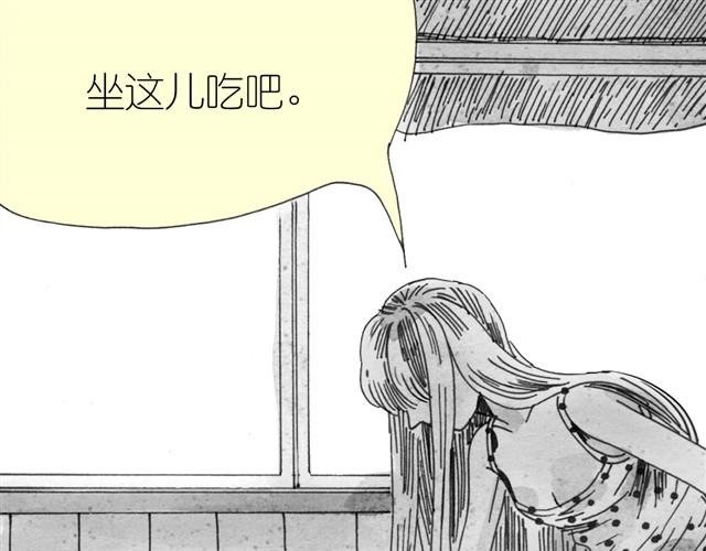 第12话 他能说话吗？