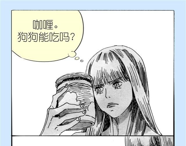 第12话 他能说话吗？