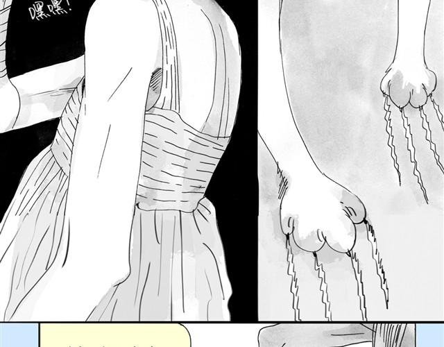 第12话 他能说话吗？