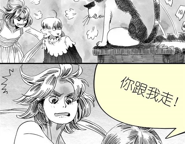 第12话 他能说话吗？