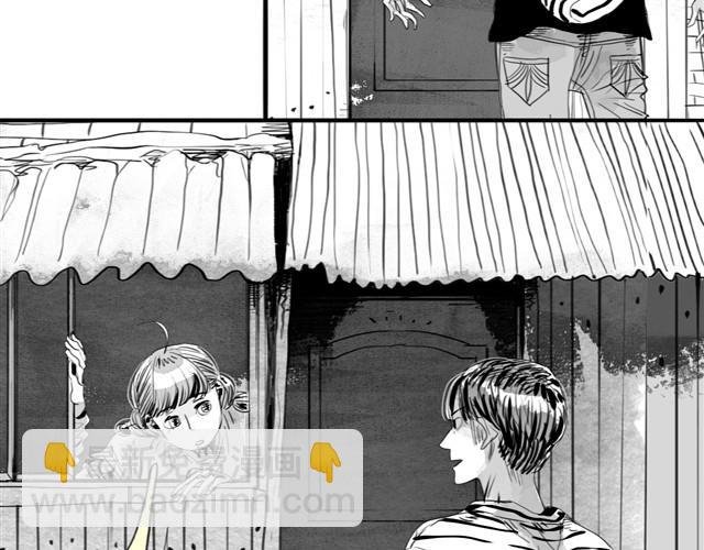 第13话 范宁，你的弟弟好奇怪