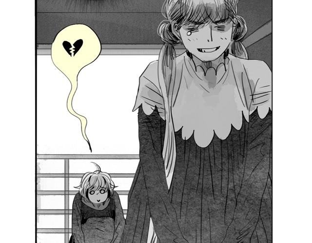 第13话 范宁，你的弟弟好奇怪