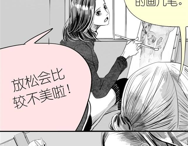 第14话 范宁，你家基因真好！