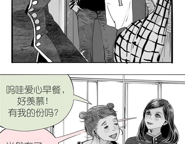 第15话 想吃肉包