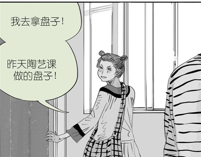 第15话 想吃肉包