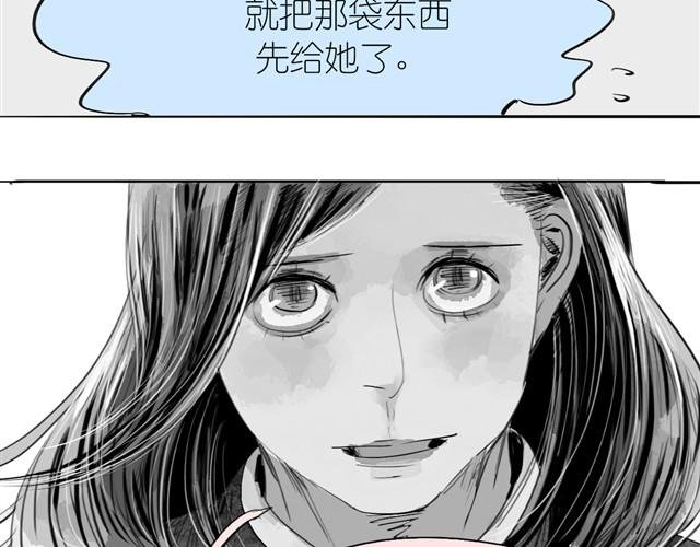 第15话 想吃肉包