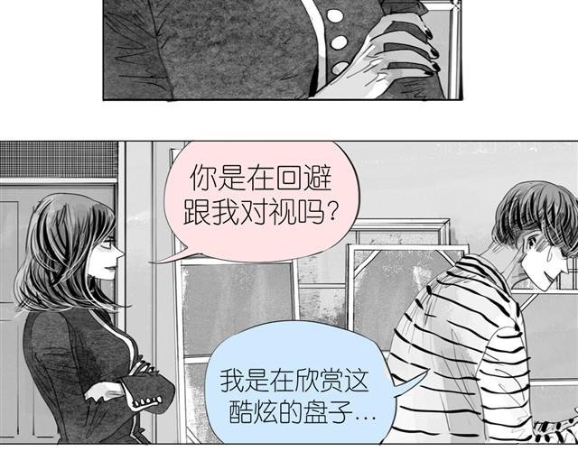 第15话 想吃肉包