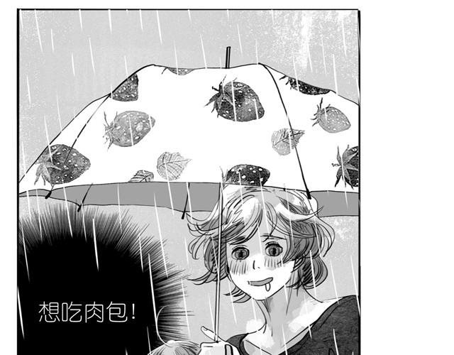 第15话 想吃肉包