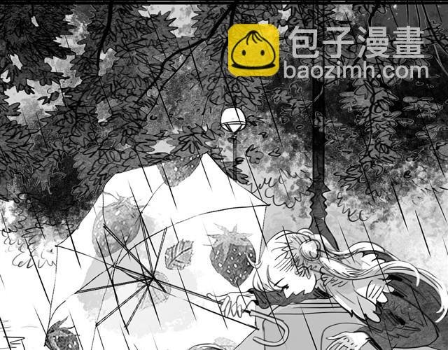 第16话 从没见过范宁和男生那么亲密！