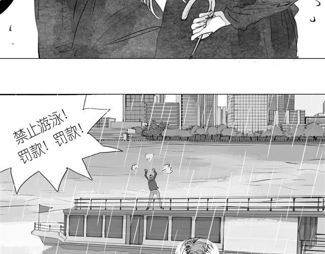 第16话 从没见过范宁和男生那么亲密！