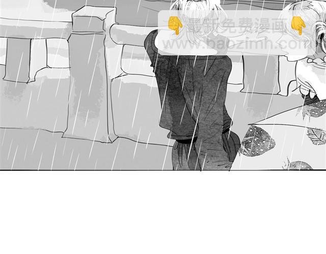 第16话 从没见过范宁和男生那么亲密！