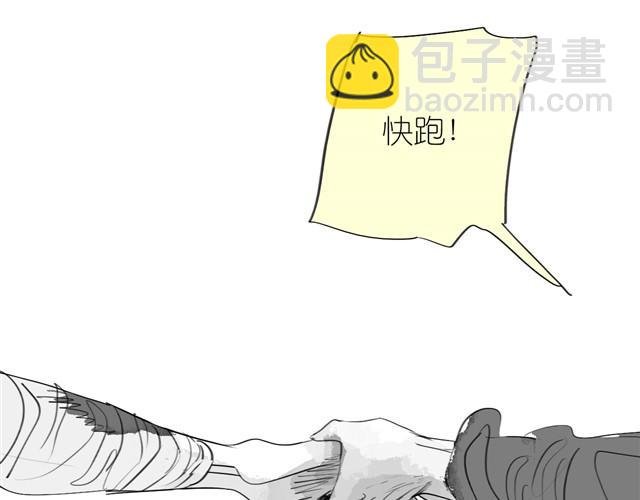 第16话 从没见过范宁和男生那么亲密！