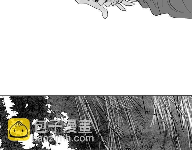第16话 从没见过范宁和男生那么亲密！