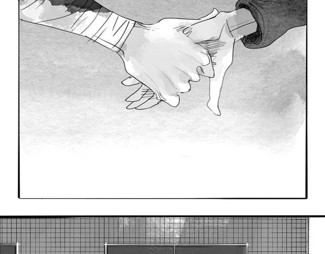 第16话 从没见过范宁和男生那么亲密！