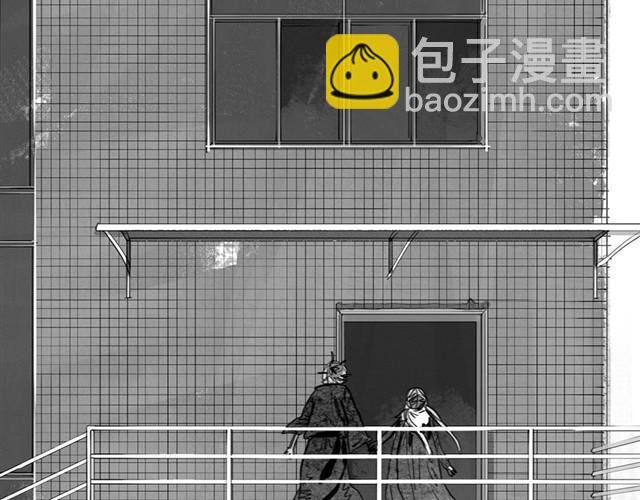 第16话 从没见过范宁和男生那么亲密！