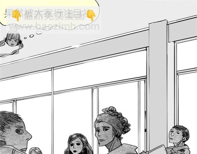 第16话 从没见过范宁和男生那么亲密！