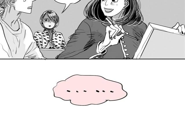 第16话 从没见过范宁和男生那么亲密！