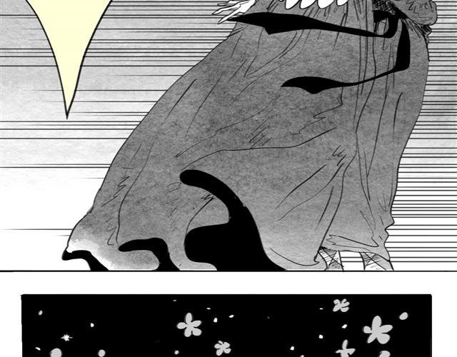 第17话 不顾危险的原因