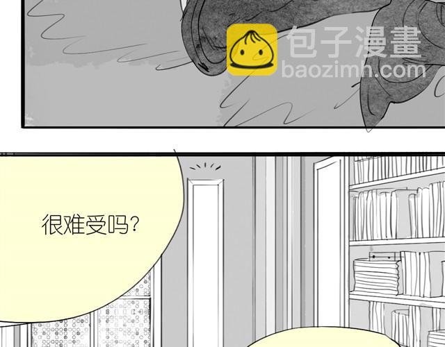 第18话 该带阿汪去看兽医吗？