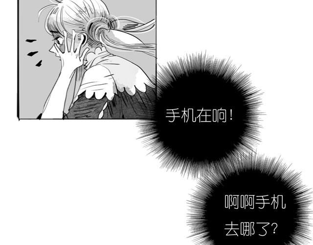 第18话 该带阿汪去看兽医吗？