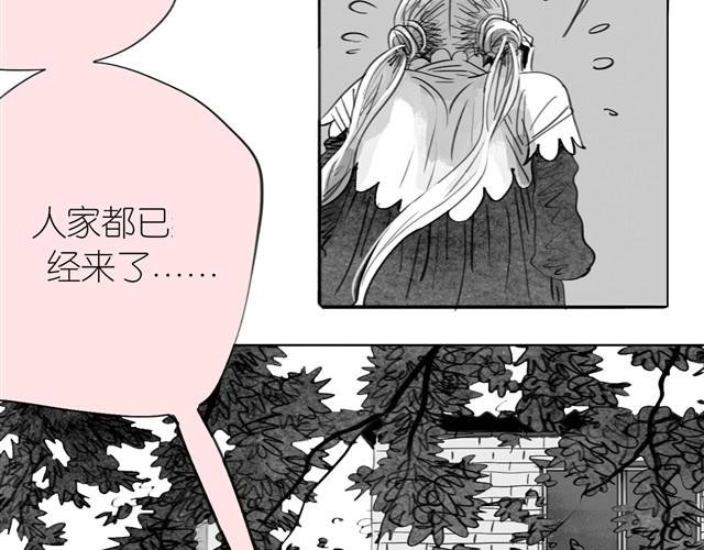 第18话 该带阿汪去看兽医吗？