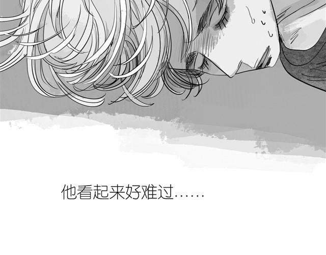 第18话 该带阿汪去看兽医吗？
