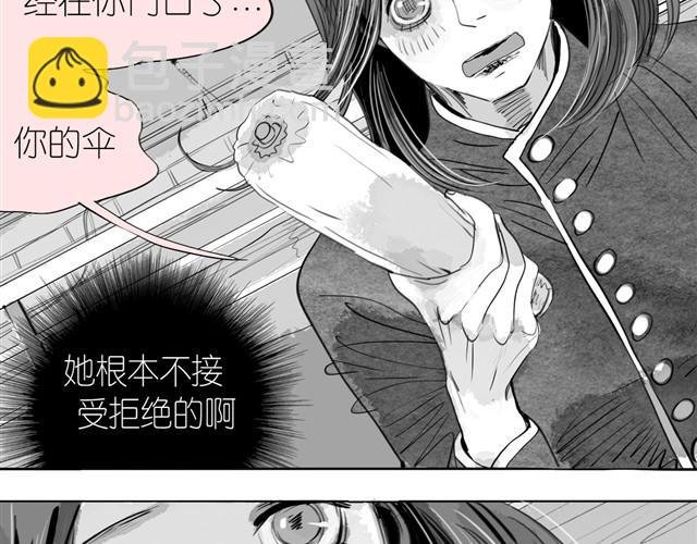 第18话 该带阿汪去看兽医吗？