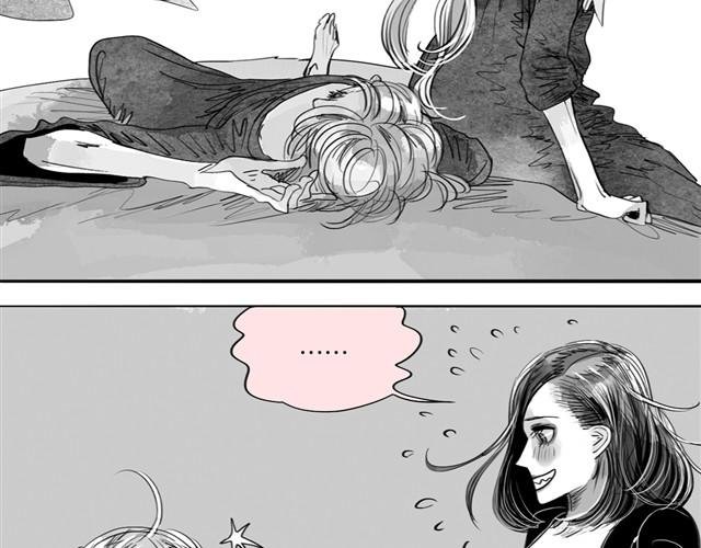 第19话 说错话了