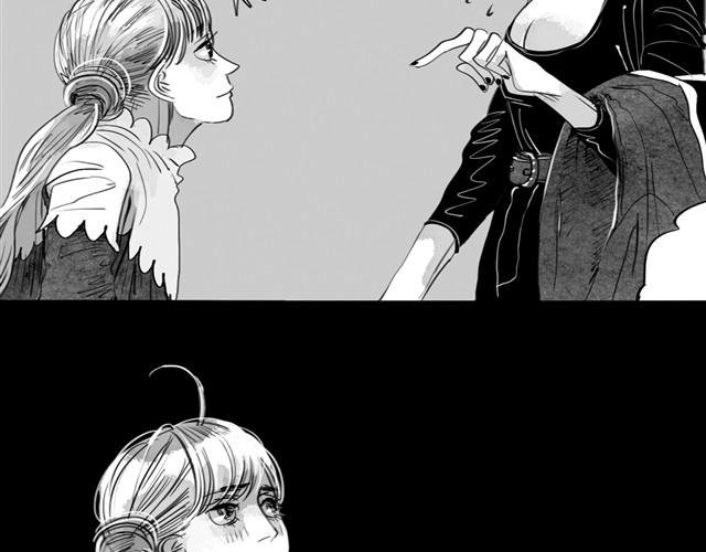 第19话 说错话了