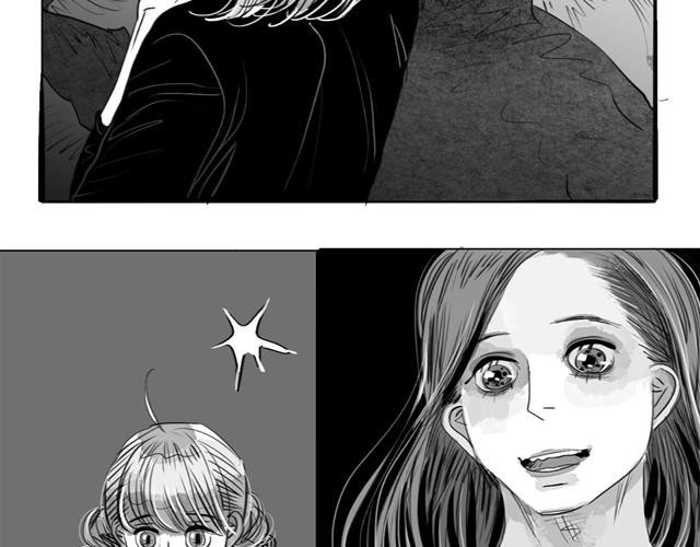 第19话 说错话了
