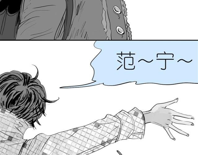 第2话 受欢迎的她