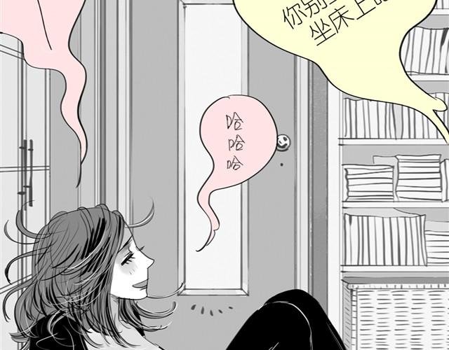 第20话 真的是弟弟吗？