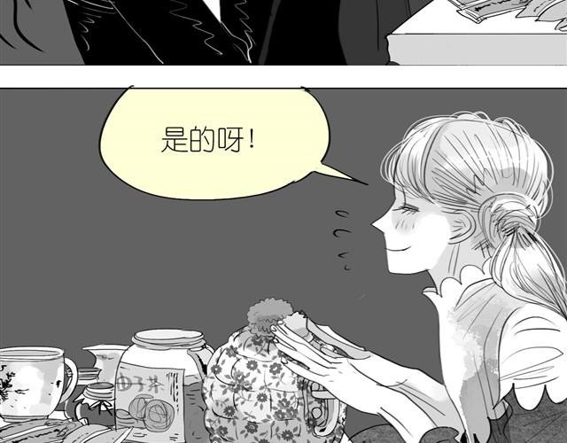 第20话 真的是弟弟吗？
